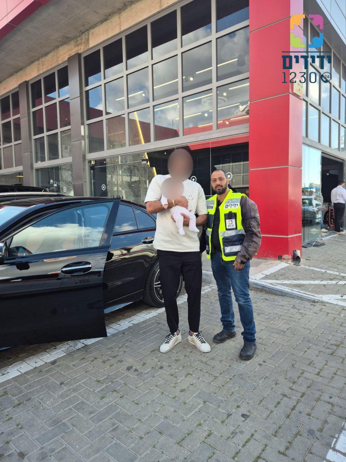yedididm rashlaz baby