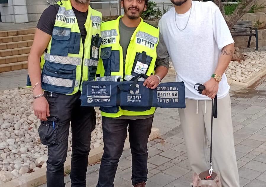 yedidim yavne dog