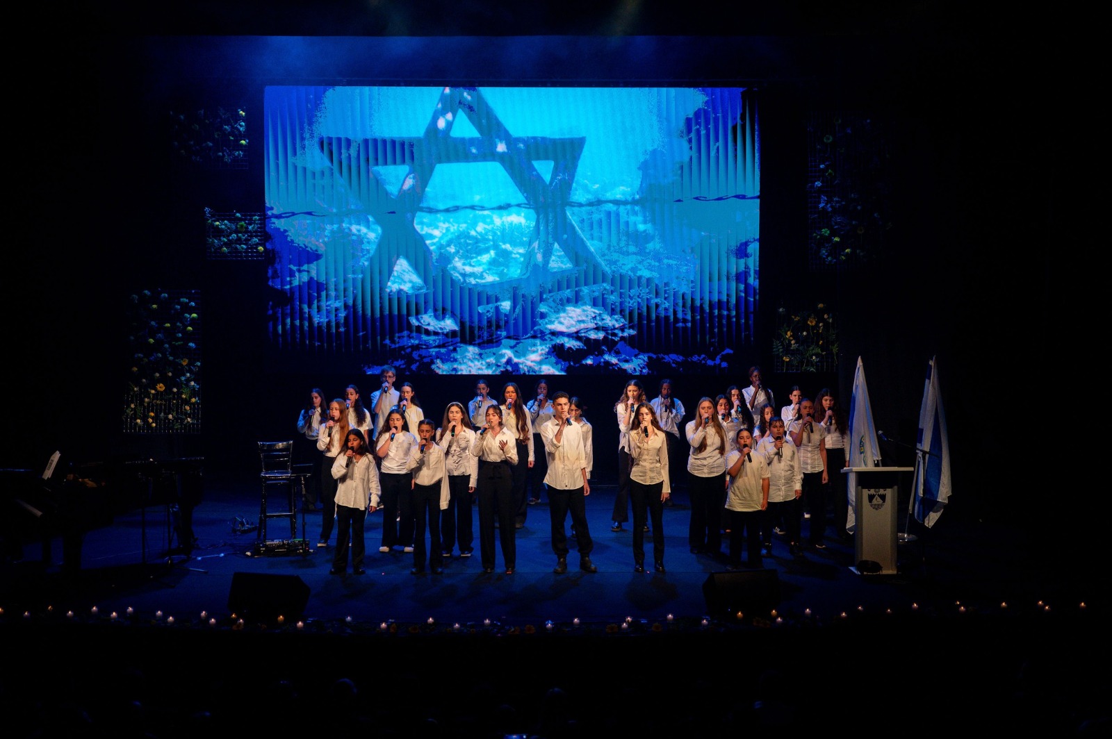 yom hashoa bat yam