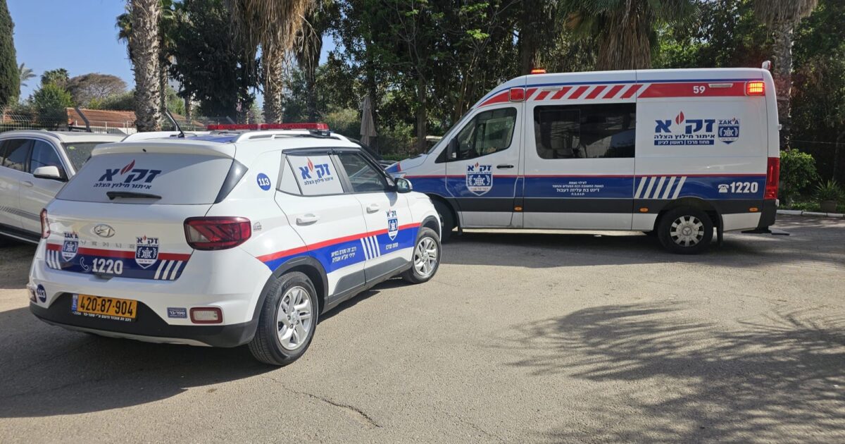 zaka ramle 69