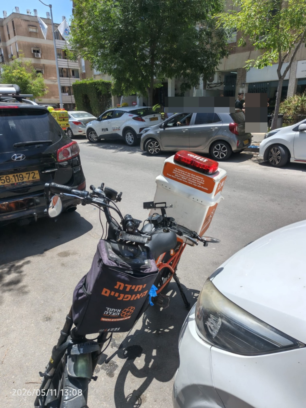 accident bat yam kid taxi
