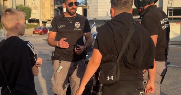ahifa bat yam