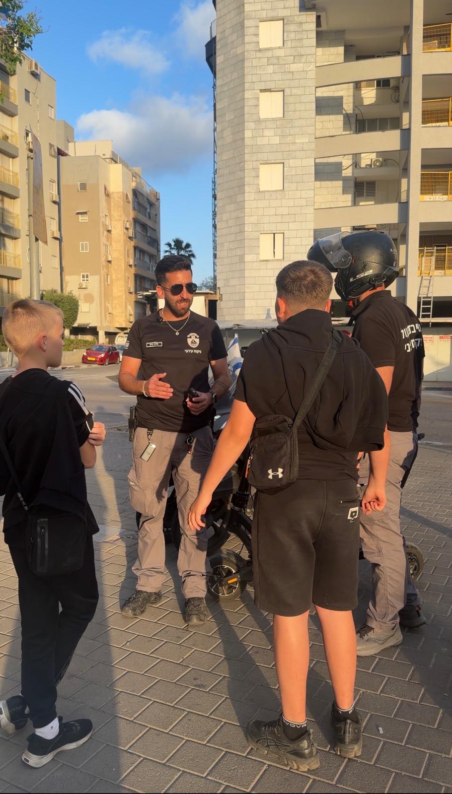 ahifa bat yam