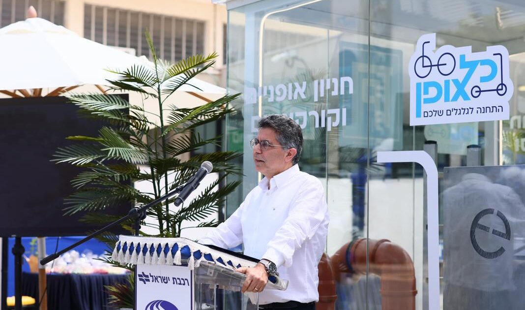 avner flor israel raiwayes