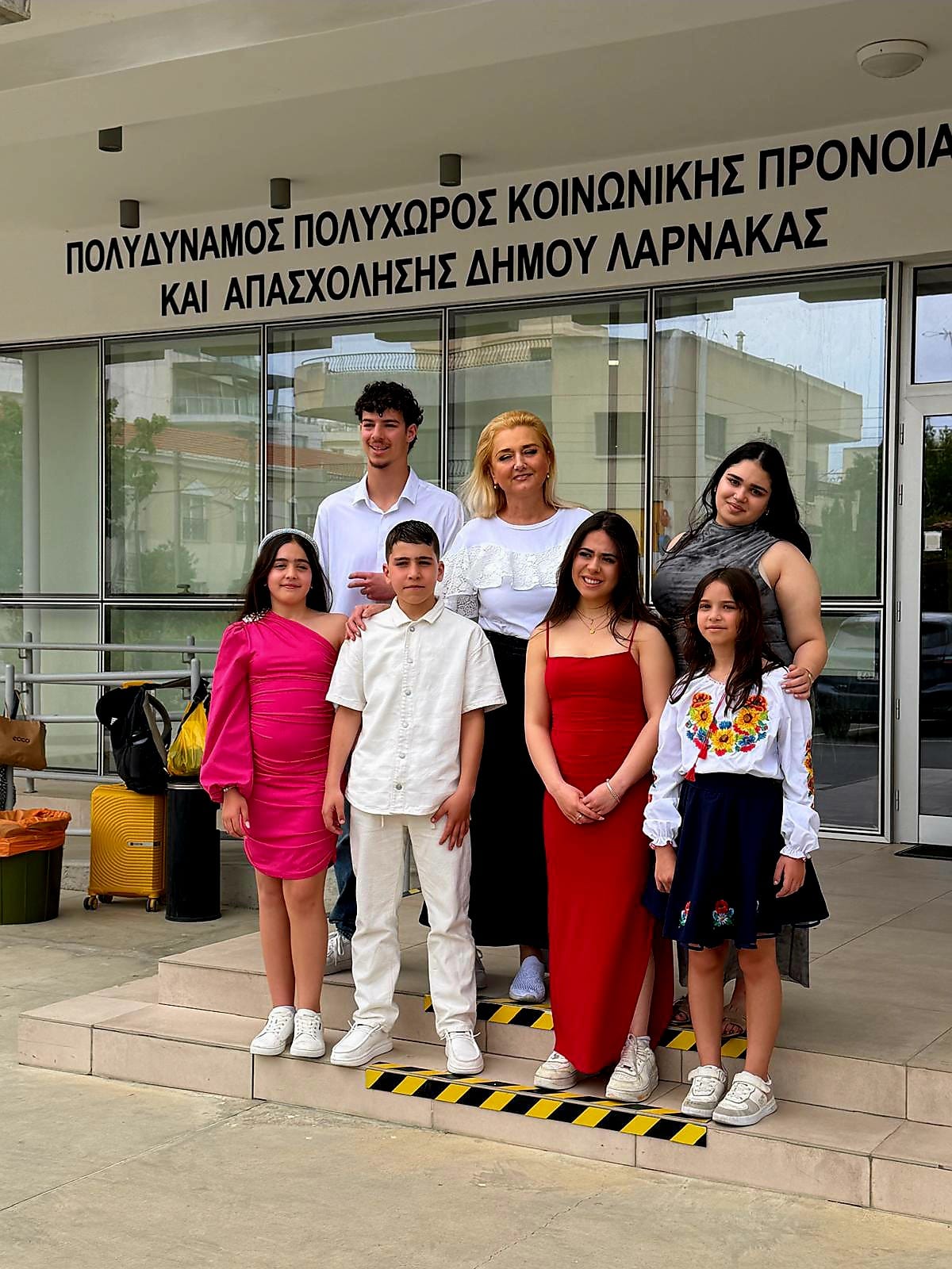bat yam konser