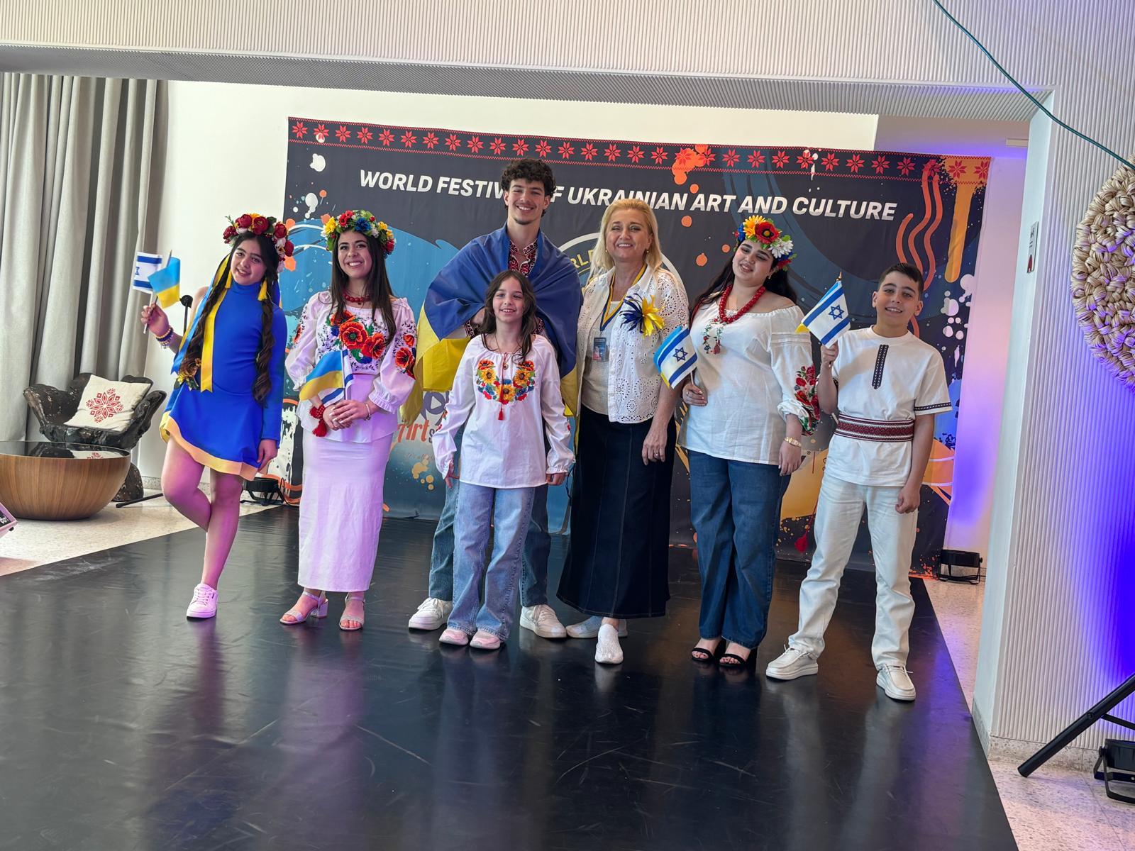 bat yam konser1