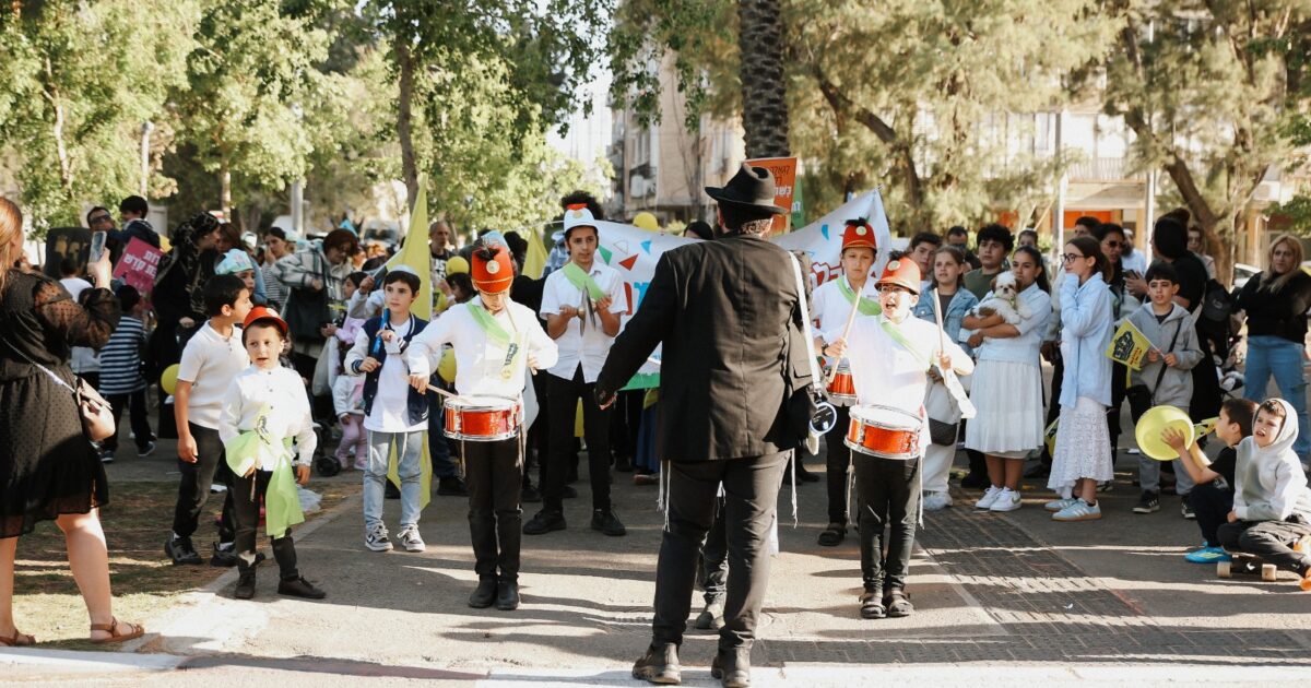 bat yam lg baomer main
