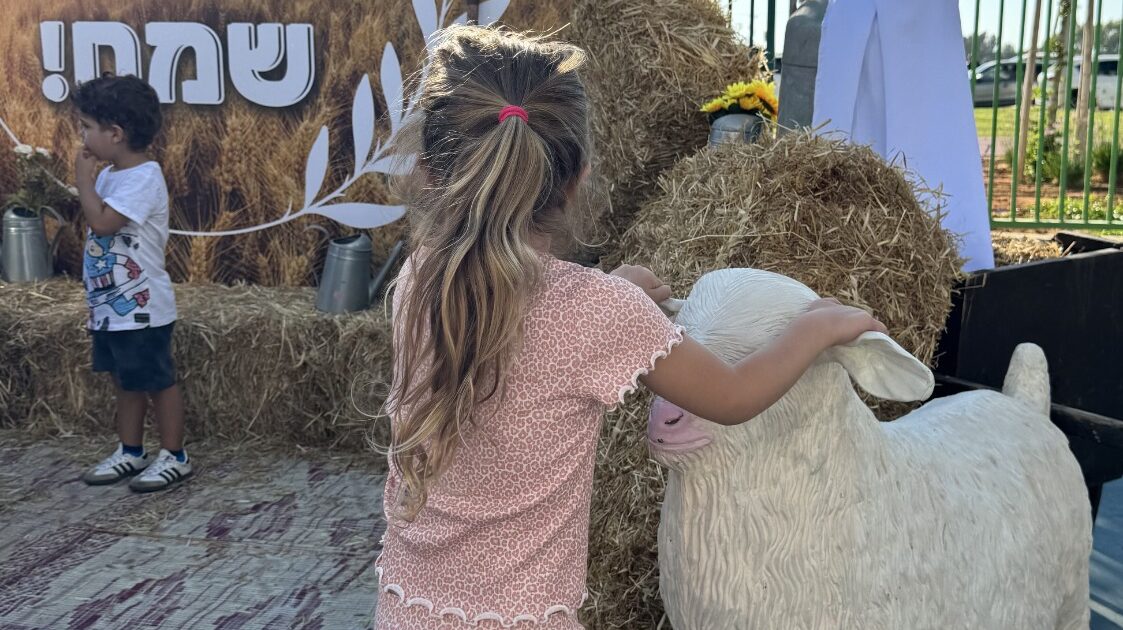 bat yam shavuot