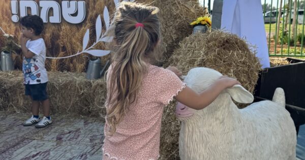 bat yam shavuot