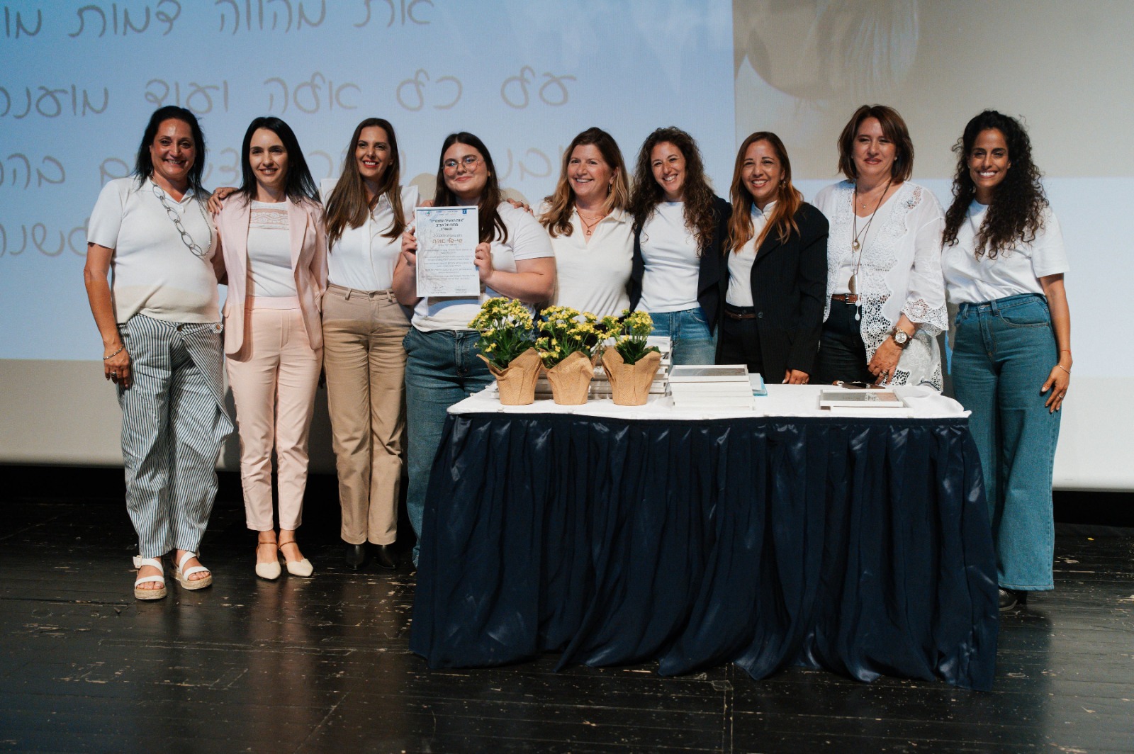 bat yam yazamot hevratit