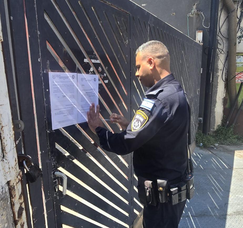 closed worrent shlatin holon
