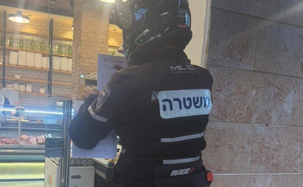 closed worrent jaffa44
