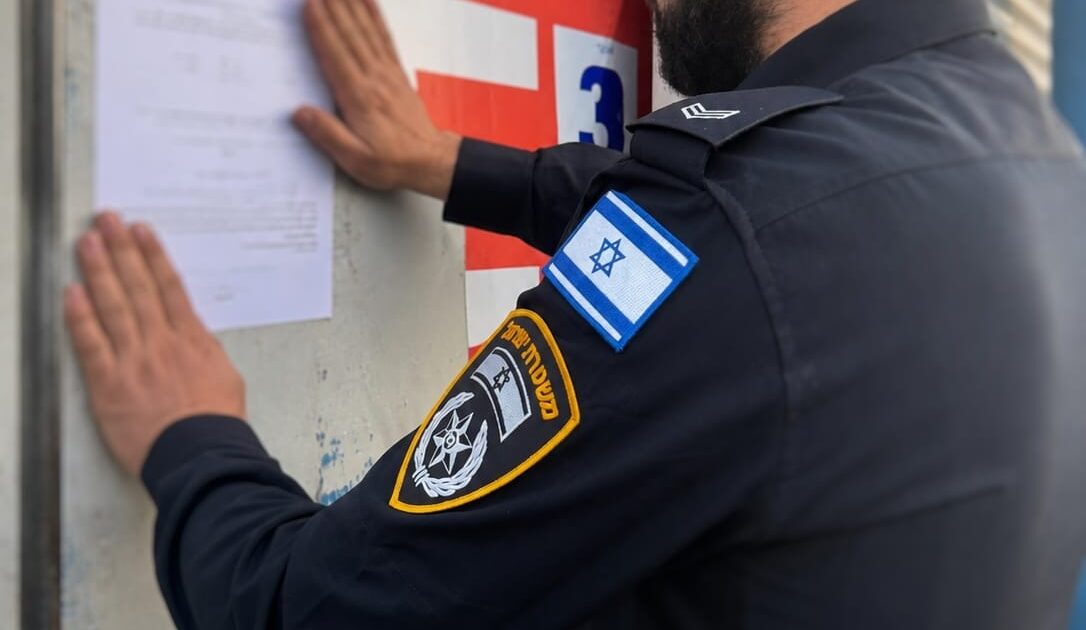 closed worrent mosah bat yam