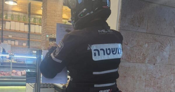 closed worrent jaffa44