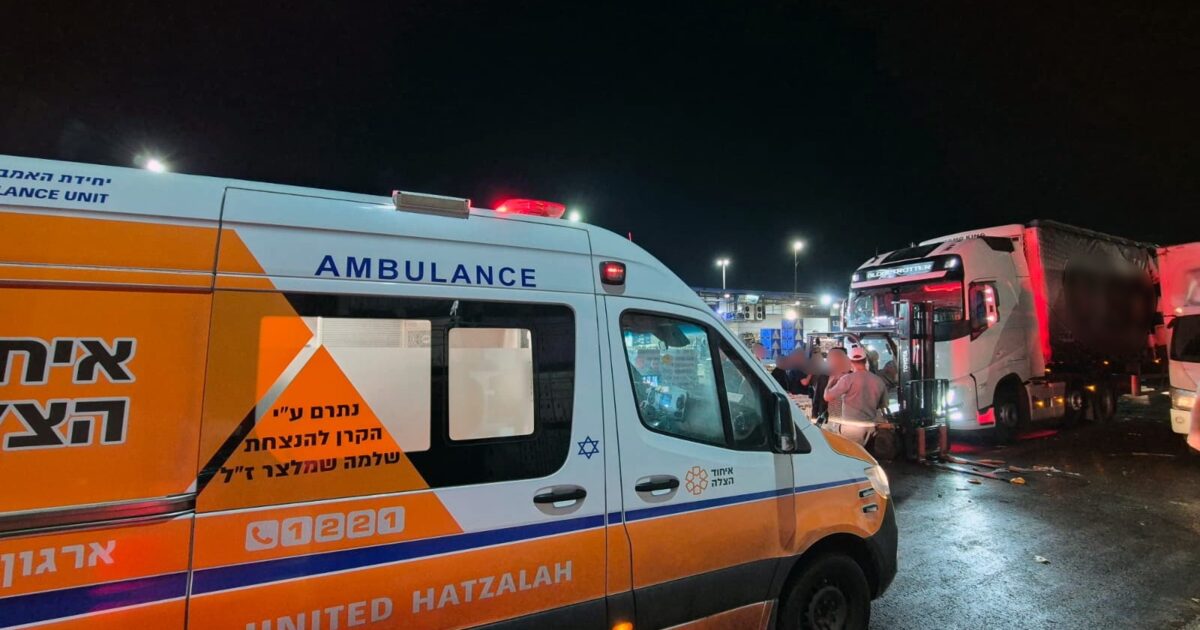 eyhod hazala zrifin