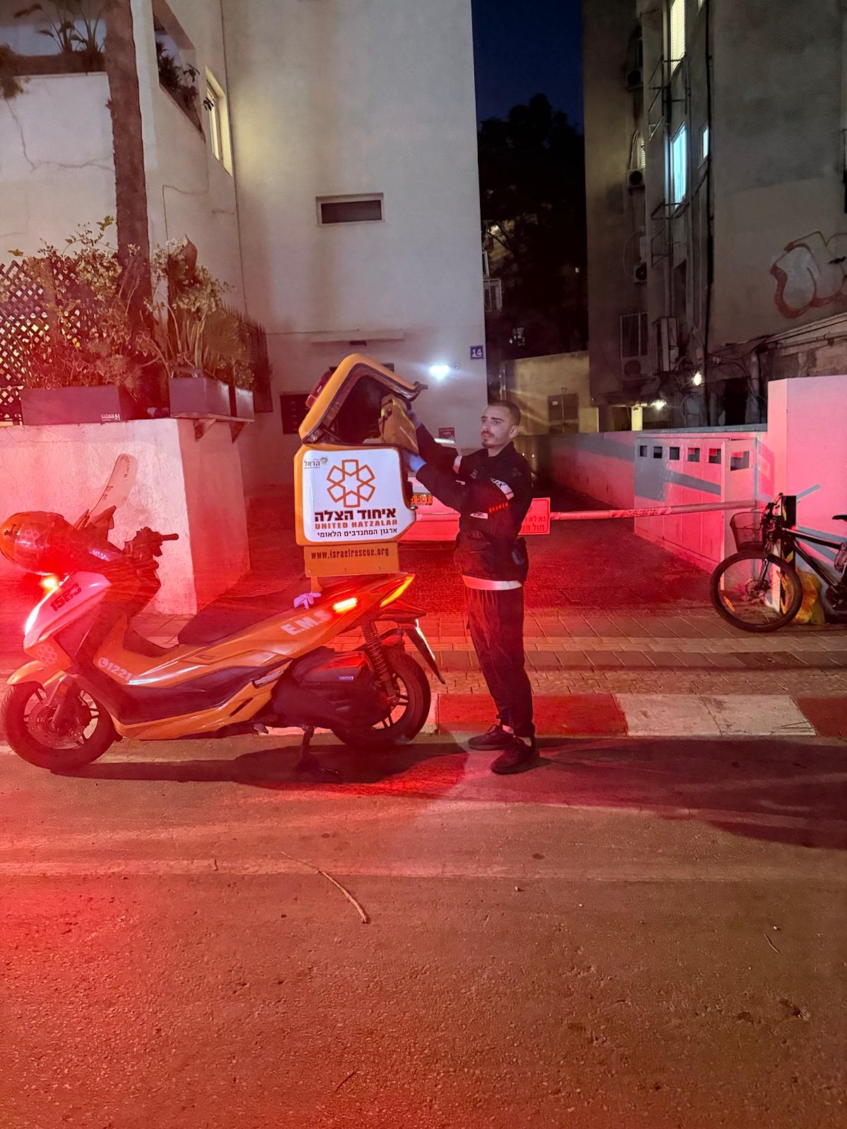eyhod hazala tlv 30