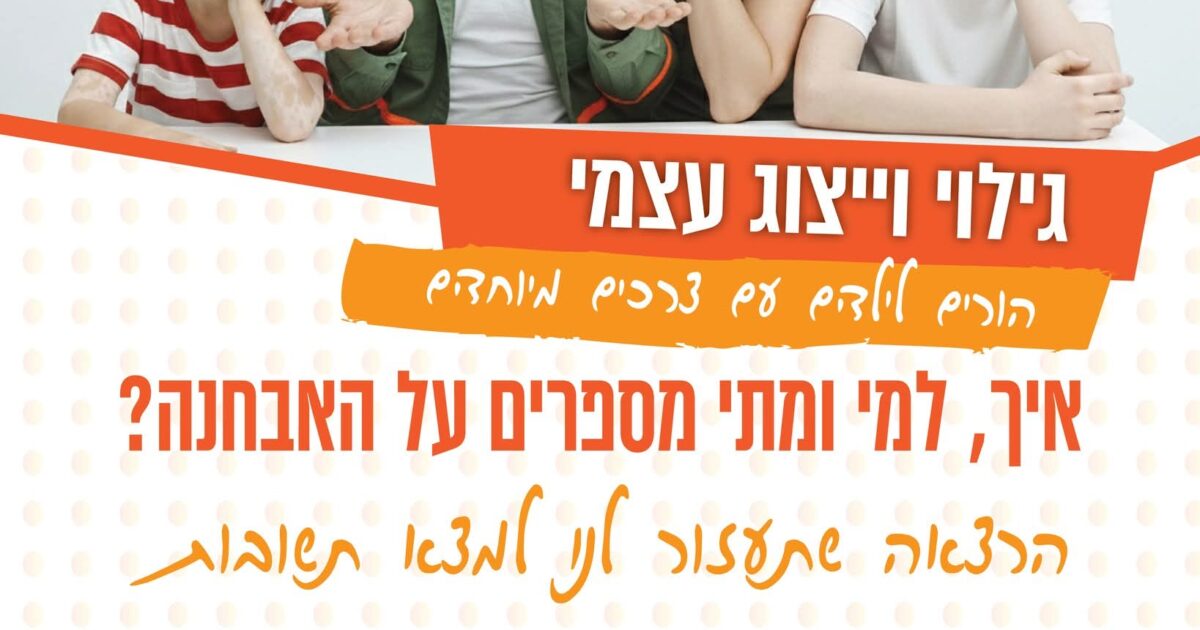 FB_IMG_1778391103386