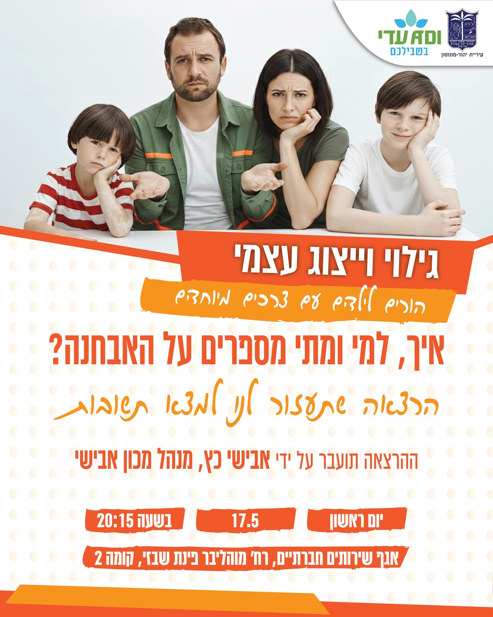 FB_IMG_1778391103386