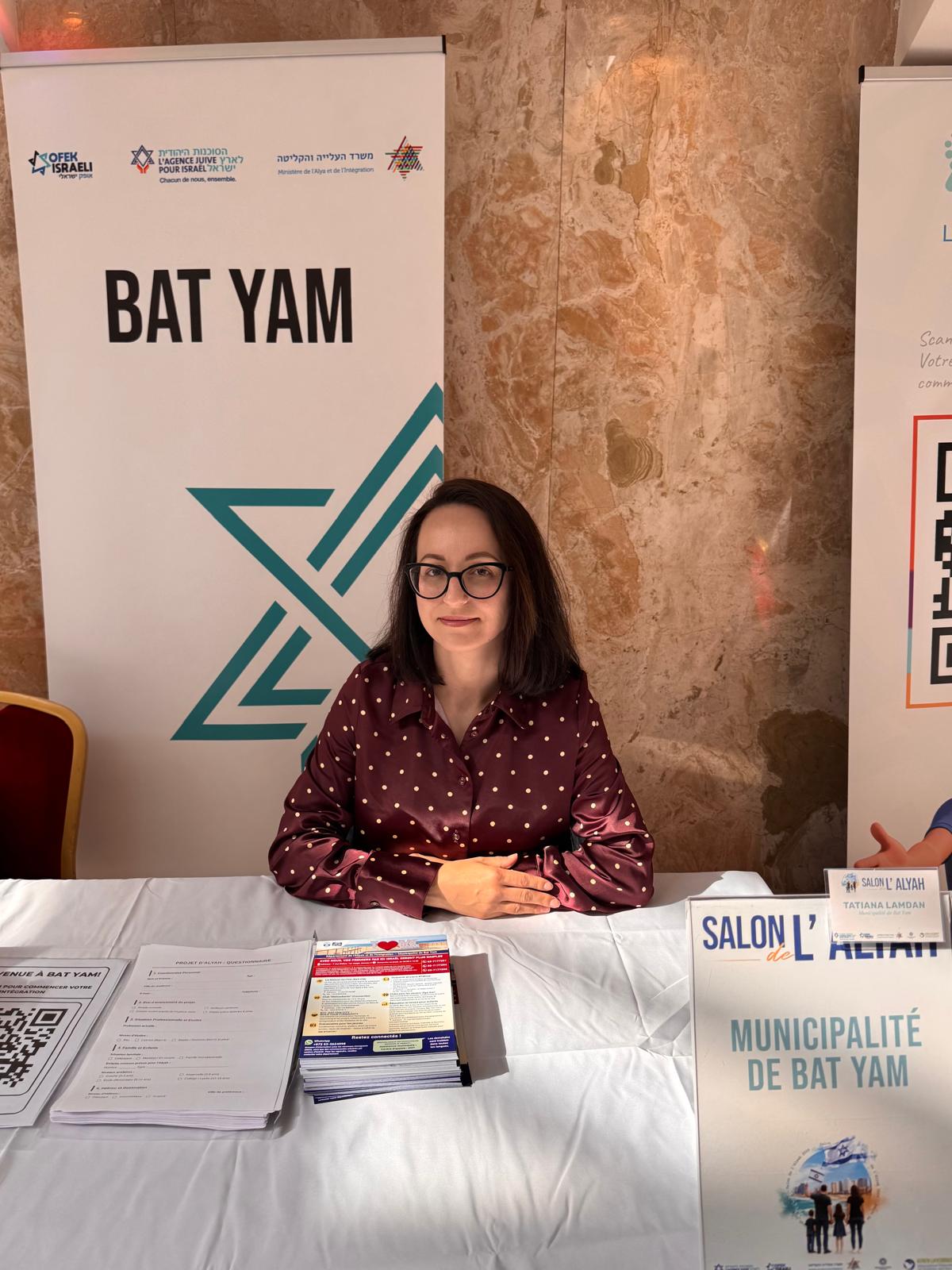 franch bat yam1