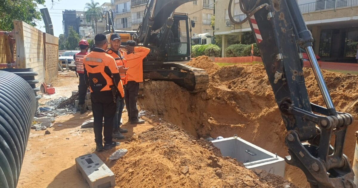 holon work accidnt 30