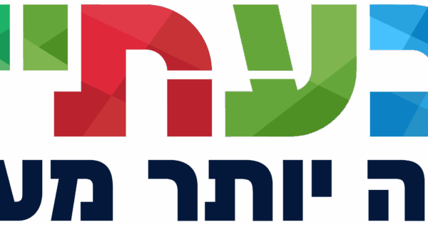 logo givaataim