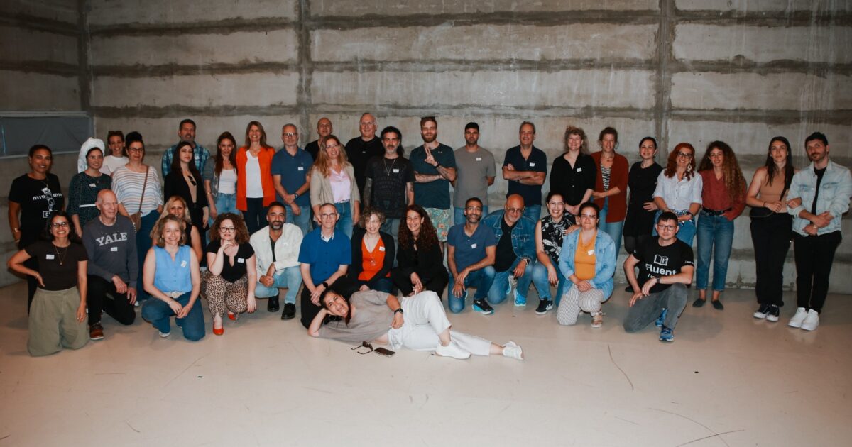 mentoring small bussness bat yam main