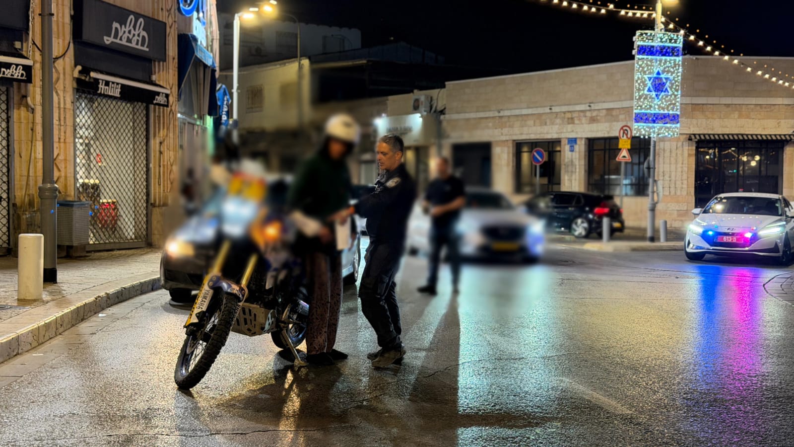 police merkaz activity