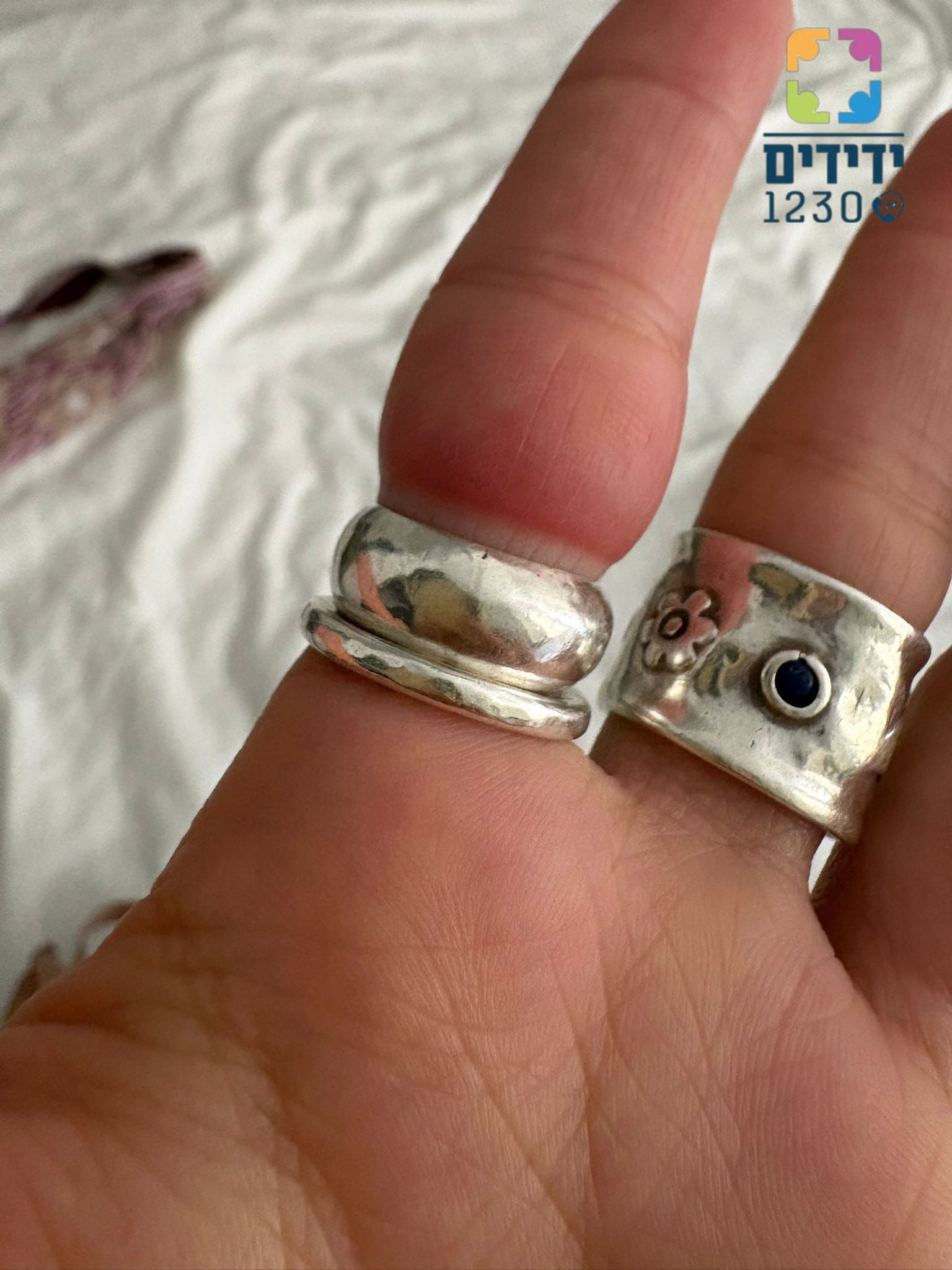 ring tlv yedididm