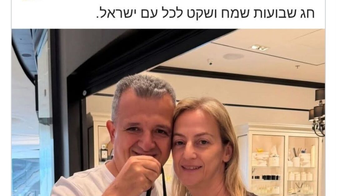 Screenshot_20260525_044201_Facebook