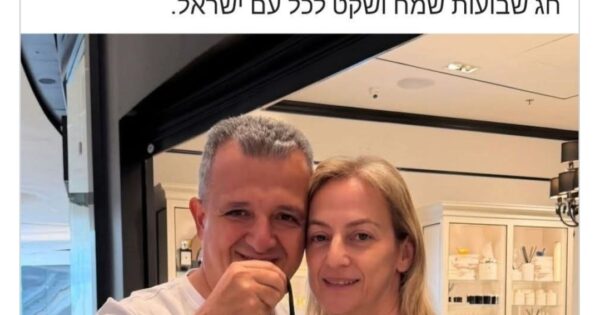 Screenshot_20260525_044201_Facebook