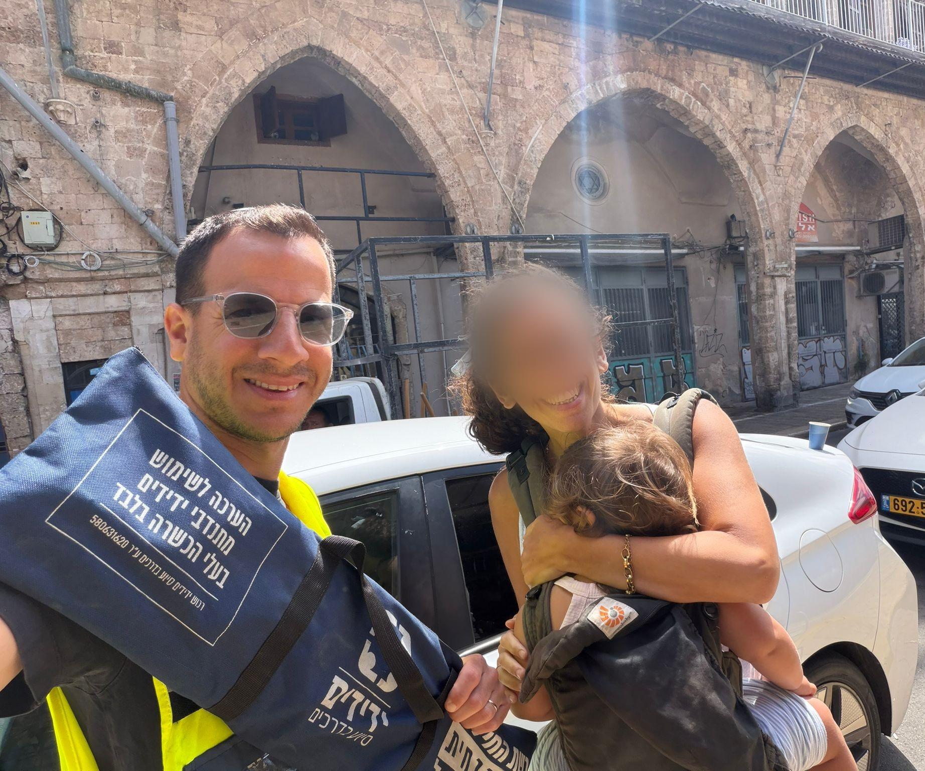 yediddim tlv eshel