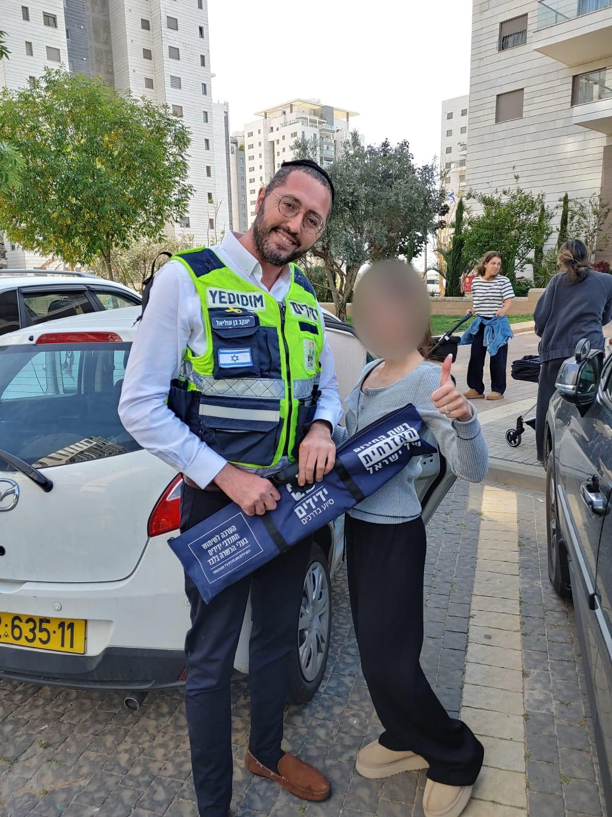 yedididm beer yaakov1