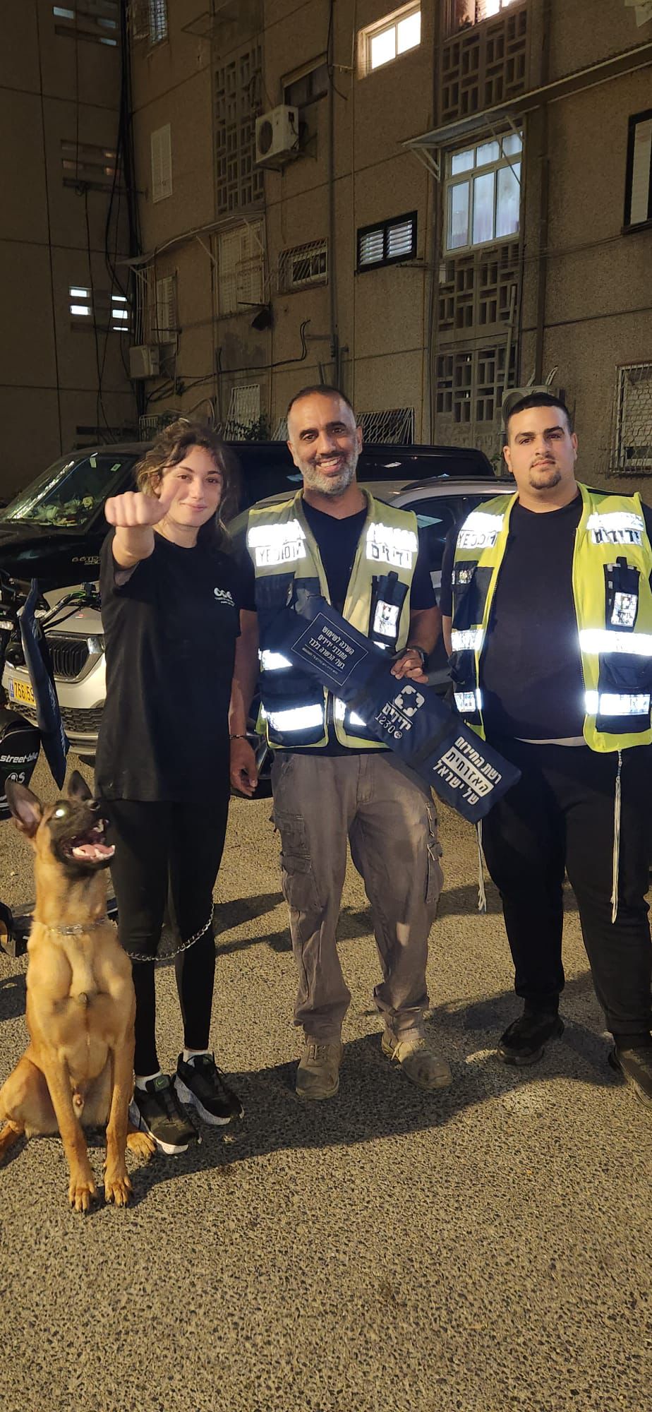 yedidim rashalaz dog