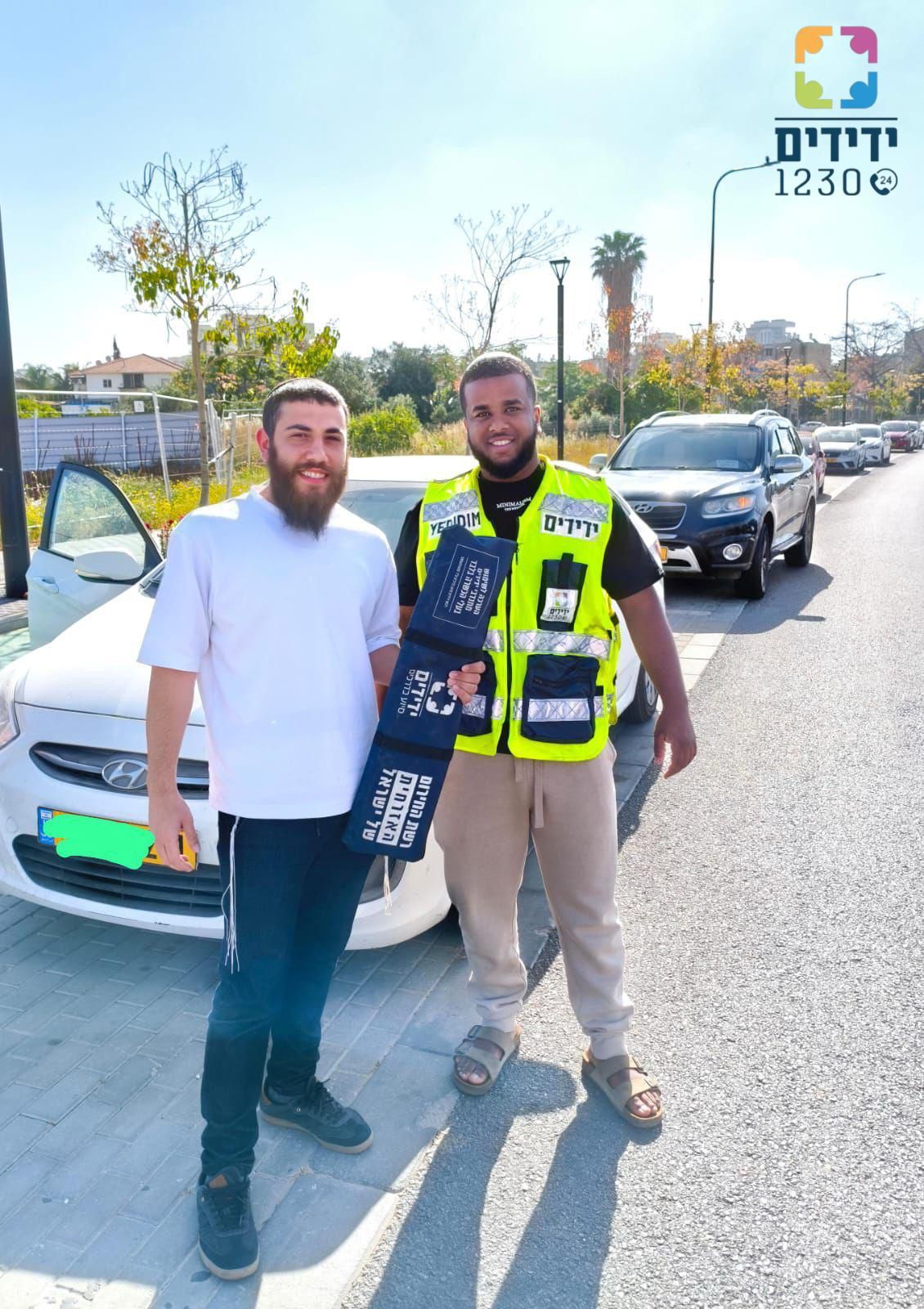yedidim rehovot baby