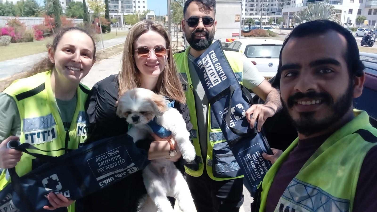 yedidim yavne dog