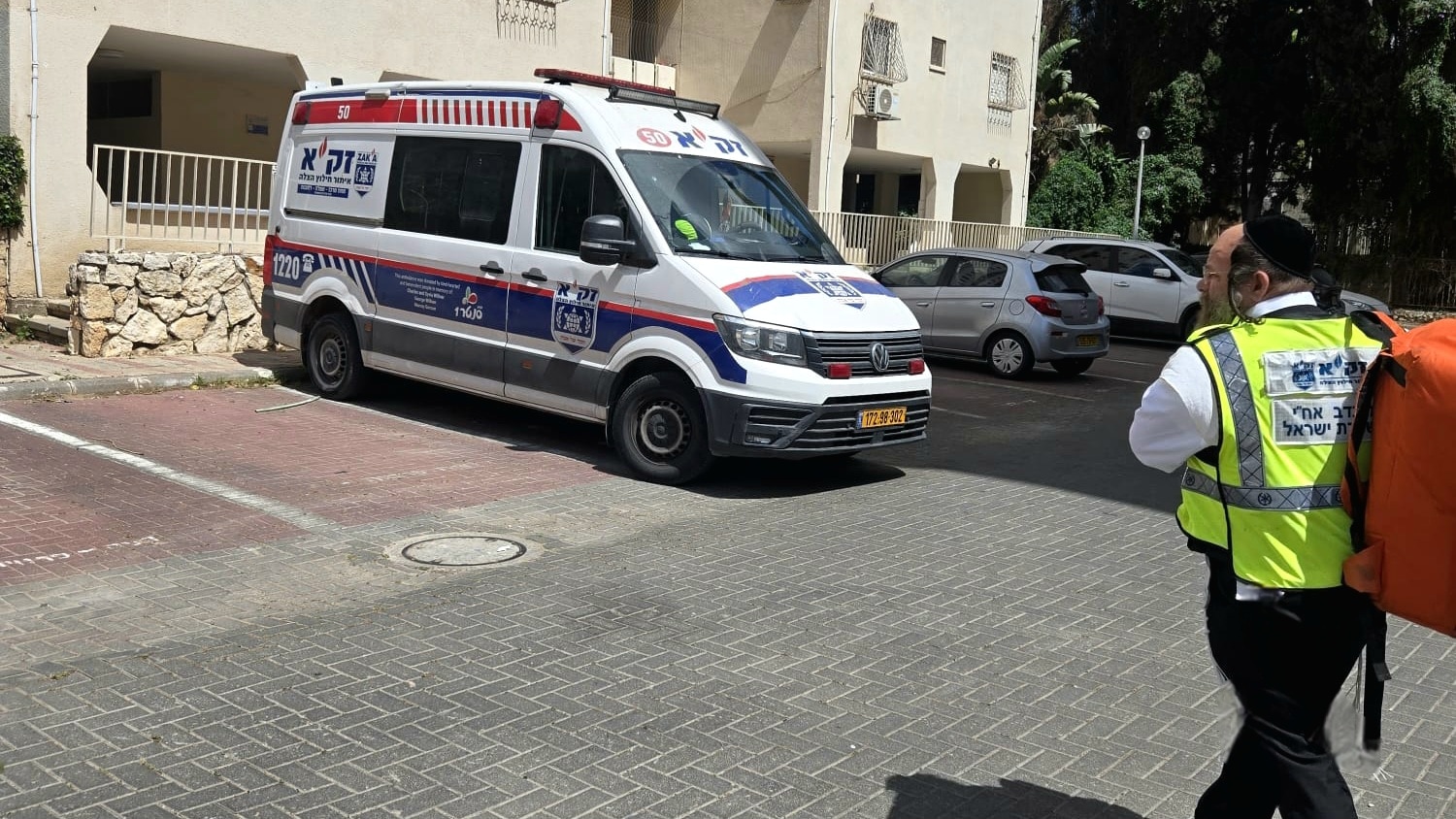 zaka rehovot 60
