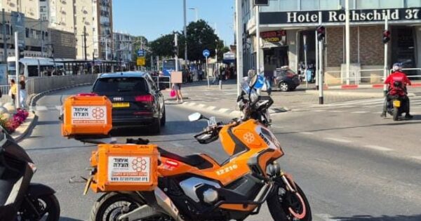 eyhod bat yam55
