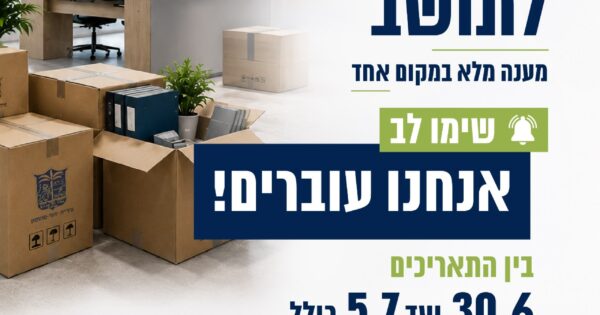 IMG-20260621-WA0128