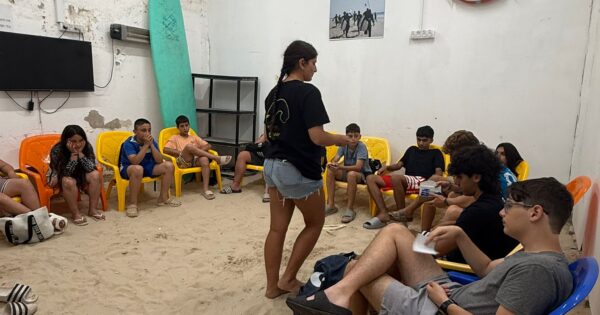 kors glish bat yam