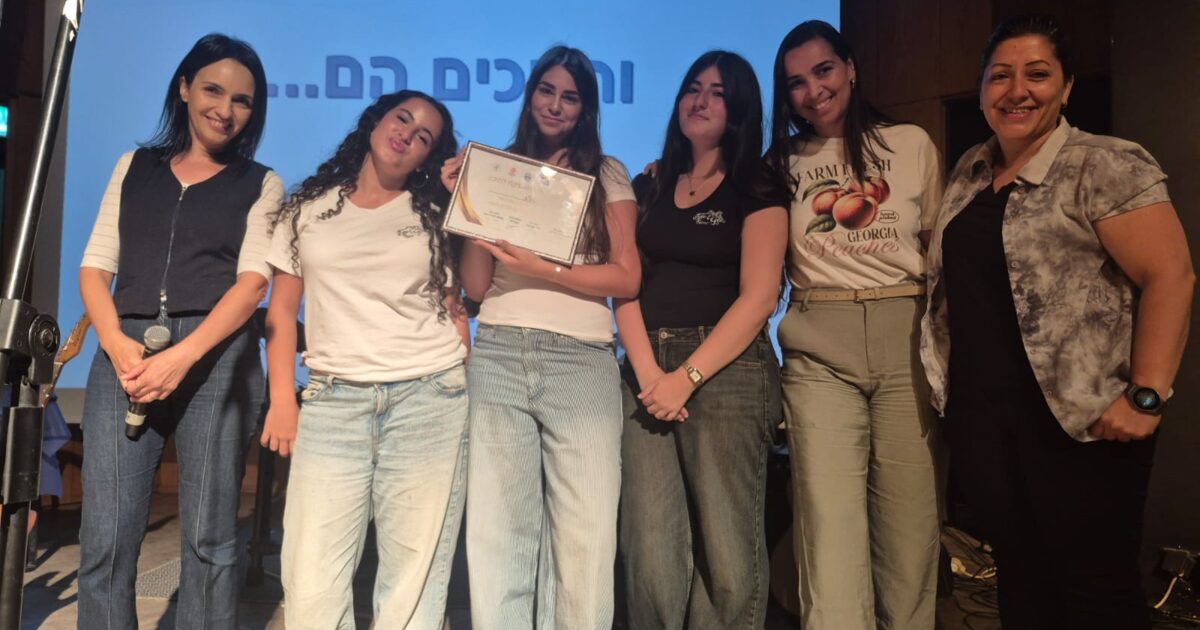 talmidim yazamim bat yam
