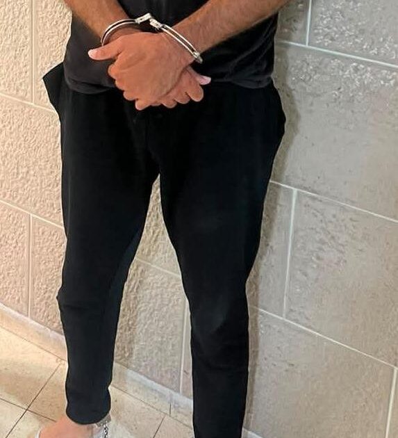 yaffo harozim