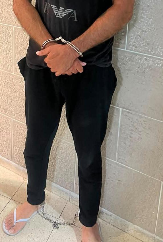 yaffo harozim