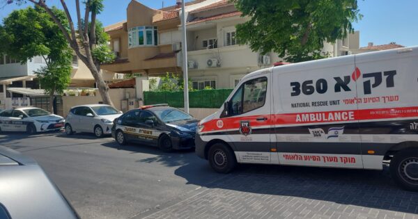 zaka rehovot 80