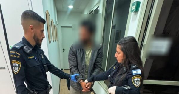 arrest afula mitham hatahana