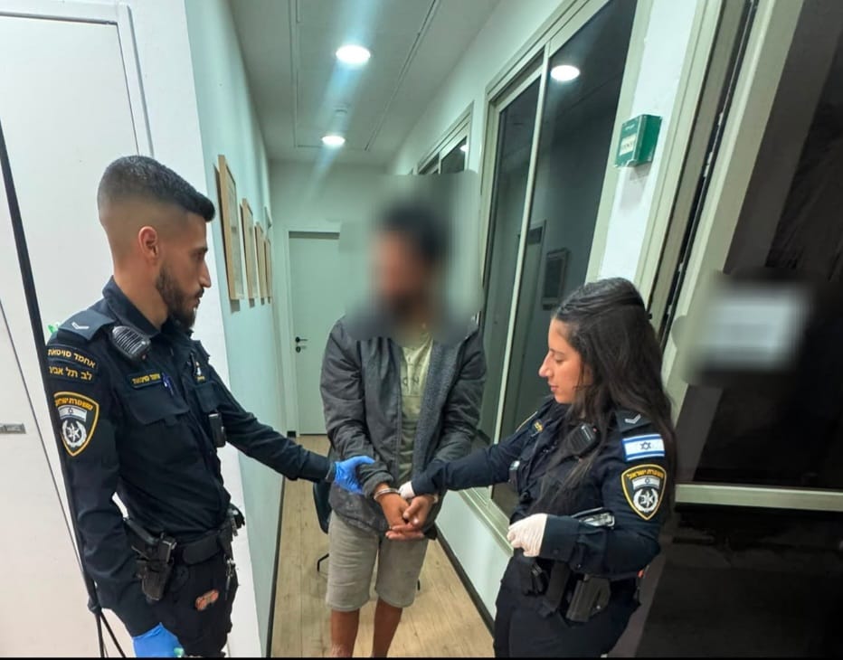 arrest afula mitham hatahana