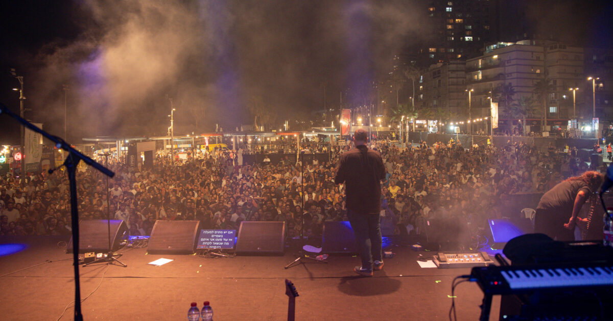 bat yam show 100 mian