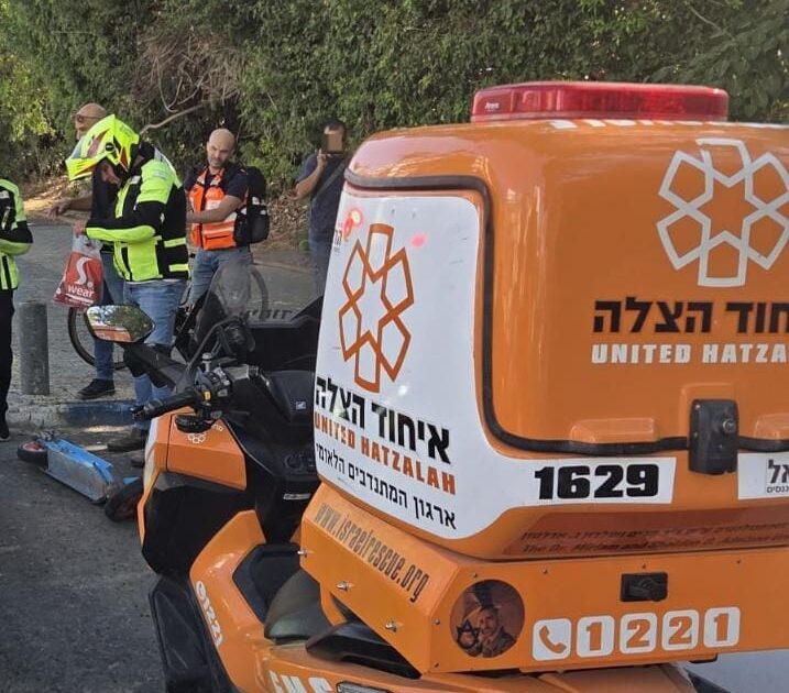ehod hazal tlv 50