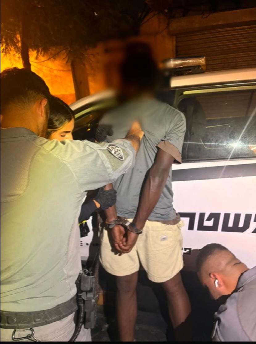 eiligal arreust tlv south arit