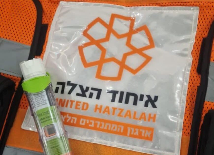 eyhod rg epipen 3