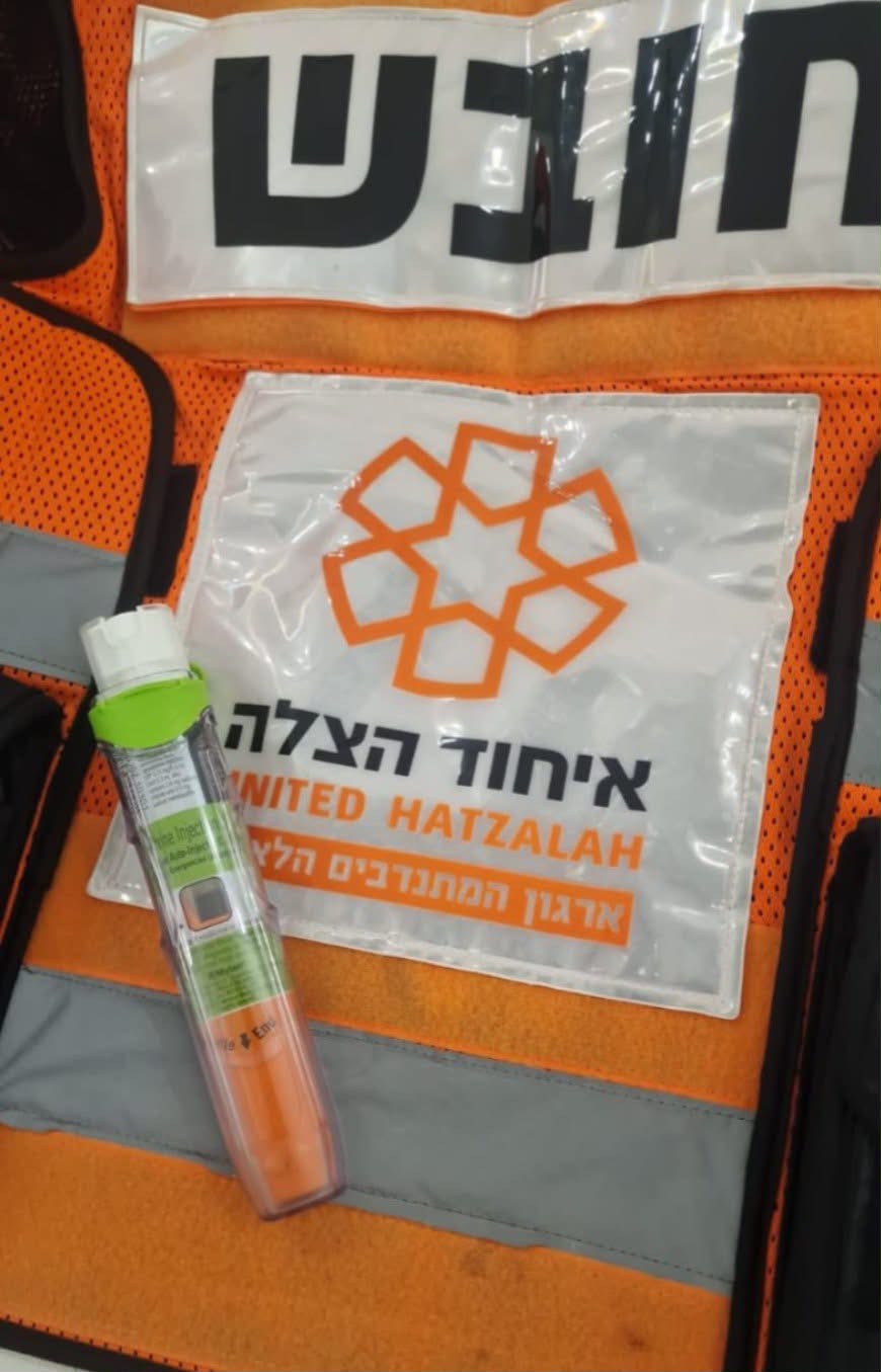 eyhod rg epipen 3